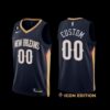 New Orleans Pelicans Custom 2022-23 City Edition Jersey Purple