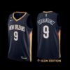 New Orleans Pelicans Willy Hernangomez 2022-23 Statement Edition Jersey Red