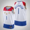 New Orleans Pelicans Willy Hernangomez 2022-23 White Association Edition Jersey