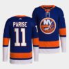 New York Islanders Team White Away Jersey
