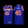 New York Knicks Jericho Sims 2022-23 Association Edition Jersey White