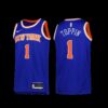 New York Knicks Patrick Ewing Blue Throwback Jersey