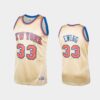 New York Knicks Obi Toppin 2022-23 Icon Edition Jersey Blue