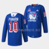 New York Rangers Artemi Panarin Home Blue Jersey