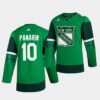 New York Rangers Artemi Panarin Pride Night Royal Jersey
