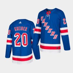 New York Rangers Chris Kreider Home Jersey