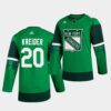New York Rangers Filip Chytil 2023 Black History Night Grey Jersey