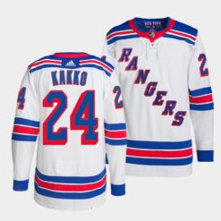 New York Rangers Kaapo Kakko Away White Jersey