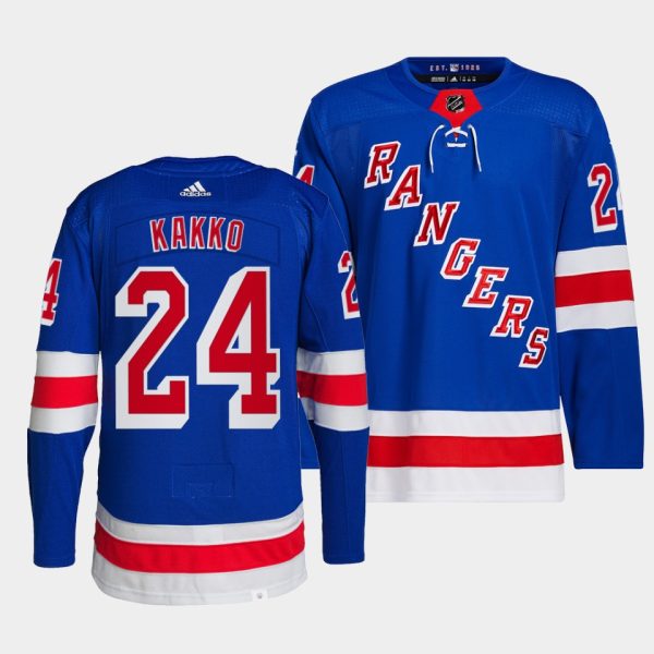 New York Rangers Kaapo Kakko Home Blue Jersey New York Rangers Kaapo Kakko Home Blue Jersey