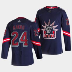 New York Rangers Kaapo Kakko Reverse Navy Jersey
