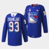 New York Rangers Mika Zibanejad Garden of Dreams Blue Jersey