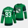 New York Rangers Mika Zibanejad Reverse Navy Special Edition Jersey