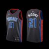 Oklahoma City Thunder Aaron Wiggins 2022-23 Association Edition Jersey White