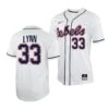 Ole Miss Rebels Reagan Burford College Baseball Jersey Red