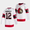 New York Rangers Vincent Trocheck Reverse Blue Jersey