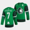 Ottawa Senators brady tkachuk 2021 Reverse Retro Red Special Edition Jersey