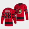 Ottawa Senators Claude Giroux 2022 Black Home Jersey