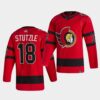 Ottawa Senators Tim Stutzle 2020 NHL Draft Home Black Jersey