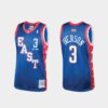 Philadelphia 76ers Allen Iverson Red White Throwback Jersey
