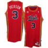 Philadelphia 76ers Allen Iverson Royal 2004 All-Star Throwback Jersey