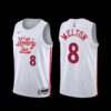 Philadelphia 76ers Danuel House Jr. 2022-23 Icon Edition Jersey Royal