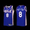 Philadelphia 76ers Dewayne Dedmon 2022-23 Icon Edition Jersey Blue