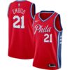 Philadelphia 76ers James Harden White Association Jersey