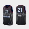 Philadelphia 76ers Joel Embiid 2021 Earned Cream Jersey