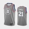 Philadelphia 76ers Joel Embiid 2023 NBA All-Star Blue Jersey