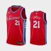 Philadelphia 76ers Joel Embiid White Earned Jersey