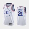 Philadelphia 76ers Julius Erving Blue Throwback Jersey