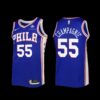 Philadelphia 76ers Julius Erving White Throwback Jersey