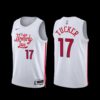Philadelphia 76ers P.J. Tucker 2022-23 Association Edition Jersey White