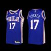 Philadelphia 76ers Paul Reed 2022-23 Association Edition Jersey White