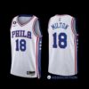 Philadelphia 76ers Paul Reed 2022-23 Icon Edition Jersey Royal