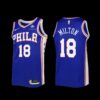 Philadelphia 76ers Shake Milton 2022-23 Cream Earned Edition Jersey