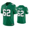 Philadelphia Eagles James Bradberry Super Bowl LVII White Limited Jersey