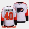 Philadelphia Flyers Cal Petersen 2023 2024 Home Burnt Orange Jersey