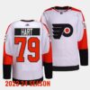 Philadelphia Flyers Cameron York 2023 2024 Away White Jersey
