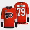 Philadelphia Flyers Carter Hart 2023 2024 Away White Jersey