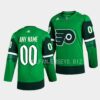 Philadelphia Flyers Custom HockeyFightsCancer Purple Jersey