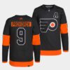 Philadelphia Flyers Carter Hart 2023 2024 Home Burnt Orange Jersey