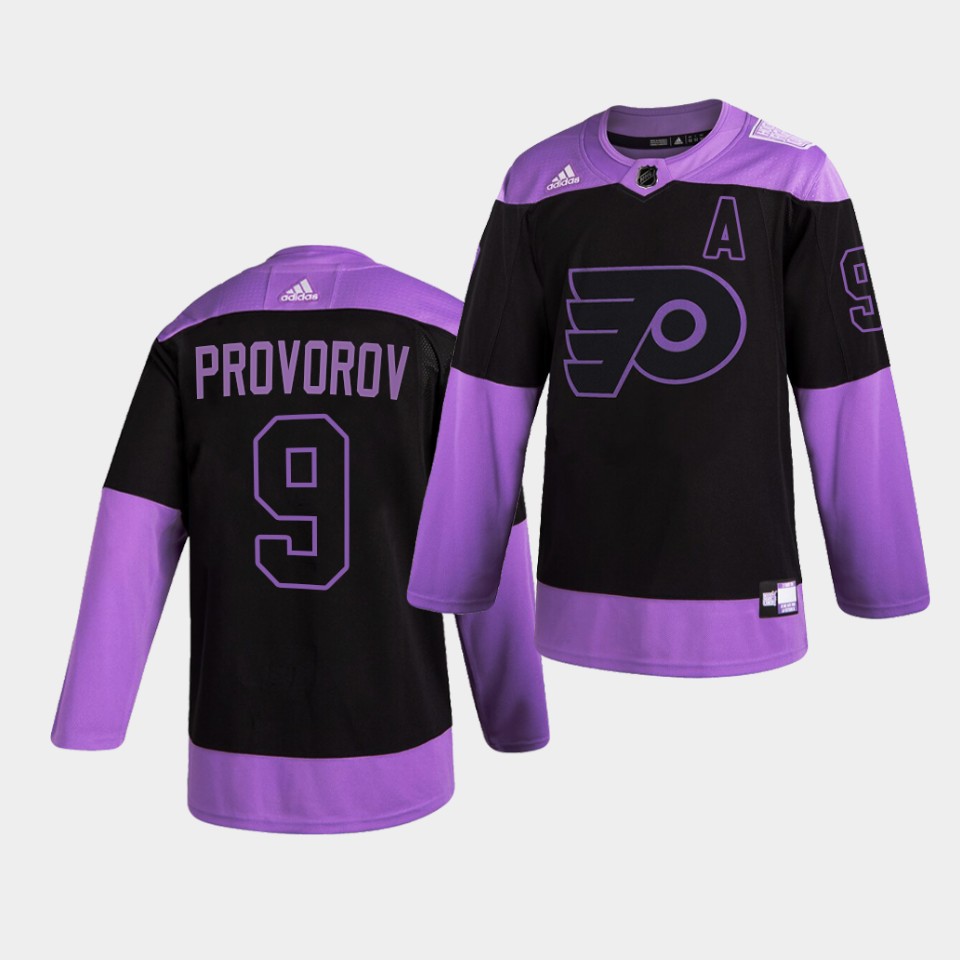 Philadelphia Flyers Ivan Provorov HockeyFightsCancer Purple Jersey Philadelphia Flyers Ivan Provorov HockeyFightsCancer Purple Jersey