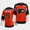 Philadelphia Flyers James van Riemsdyk 2023 2024 Away White Jersey