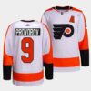 Philadelphia Flyers James van Riemsdyk 2023 2024 Home Burnt Orange Jersey