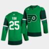 Philadelphia Flyers James van Riemsdyk Reverse Fourth Orange Jersey