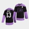 Philadelphia Flyers Kevin Hayes Reverse Fourth Orange Jersey