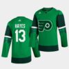 Philadelphia Flyers Morgan Frost Reverse Orange Special Edition Jersey