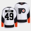 Philadelphia Flyers Morgan Frost Reverse White Jersey