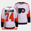 Philadelphia Flyers Owen Tippett 2023 2024 Home Burnt Orange Jersey